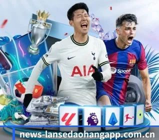 五大体育板块覆盖,从比分到直播全覆盖 - lansedaohang